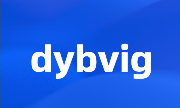 dybvig