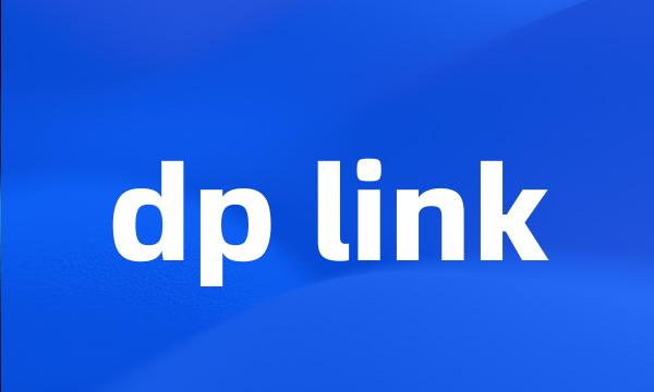 dp link