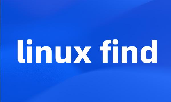 linux find