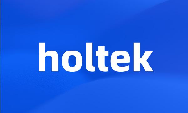 holtek