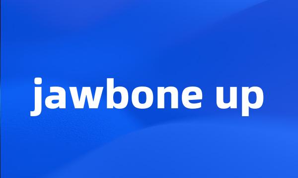 jawbone up