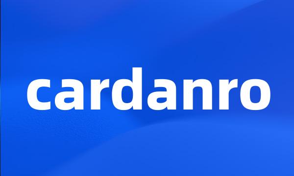 cardanro