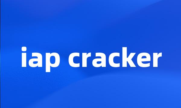 iap cracker