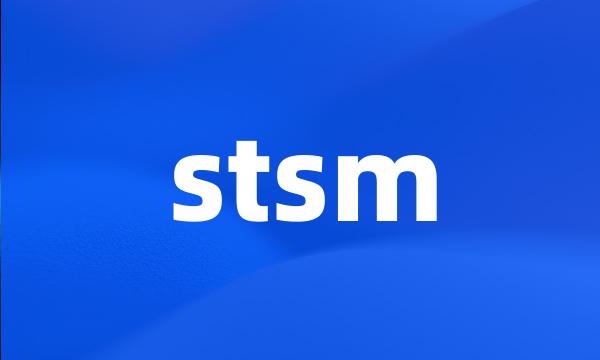 stsm