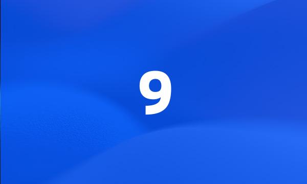 9