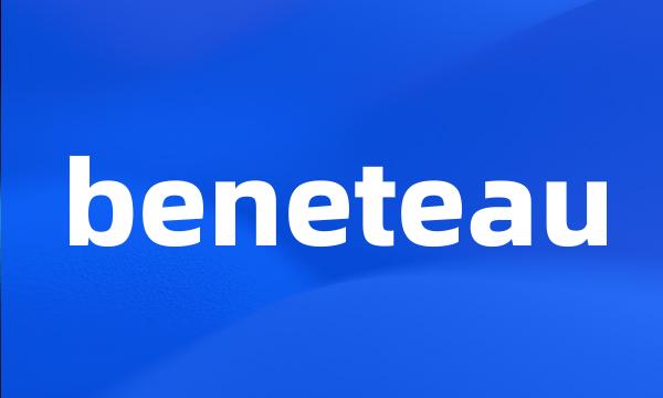 beneteau