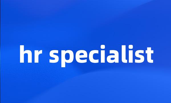 hr specialist