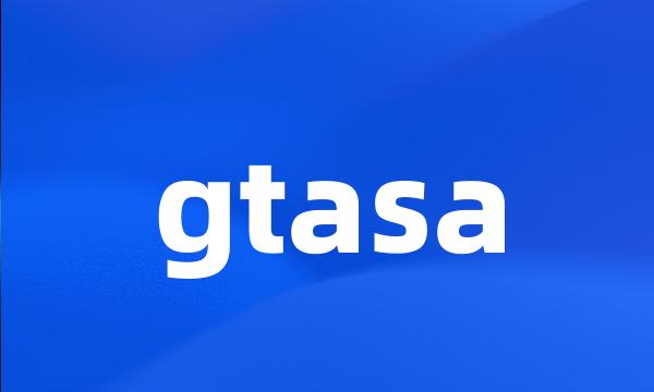 gtasa