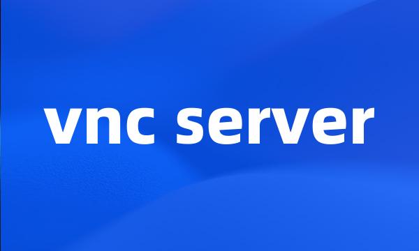 vnc server