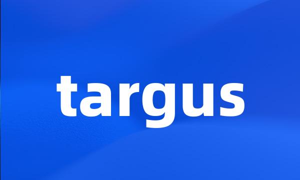 targus