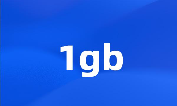 1gb