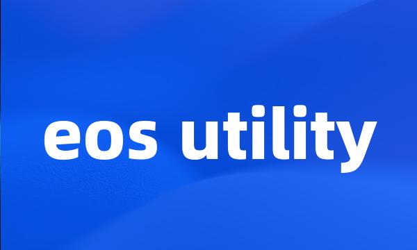 eos utility