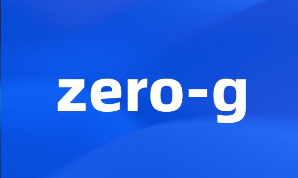 zero-g