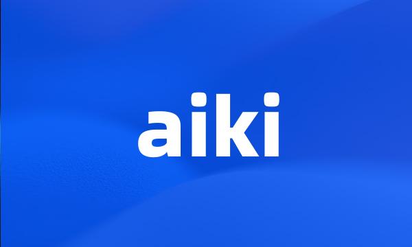 aiki