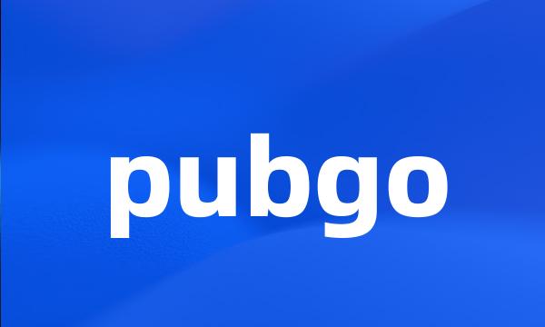 pubgo