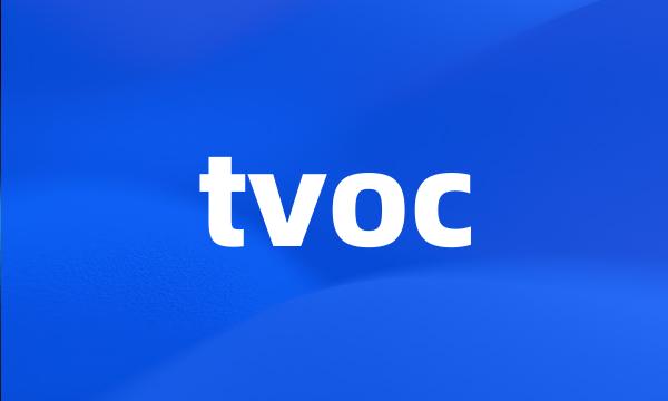 tvoc