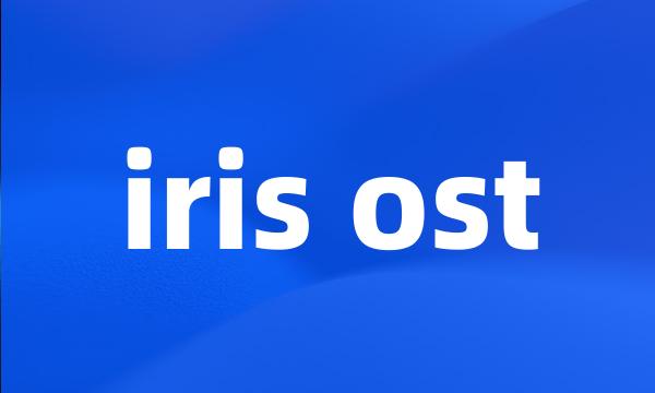 iris ost