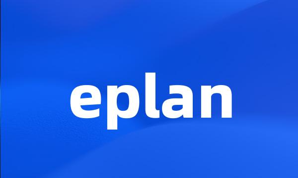 eplan