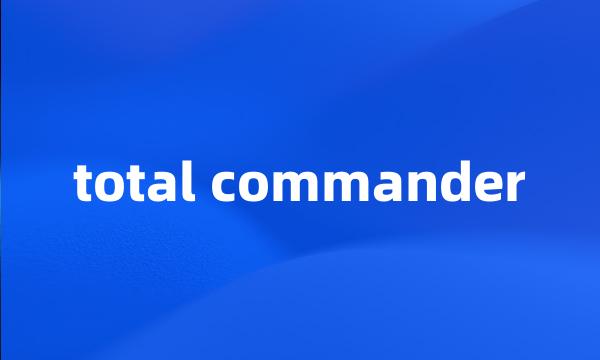 total commander