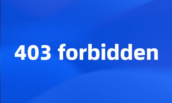 403 forbidden