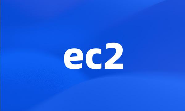 ec2