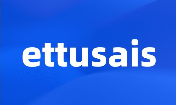 ettusais