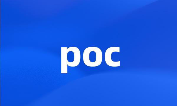 poc