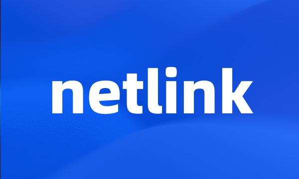 netlink