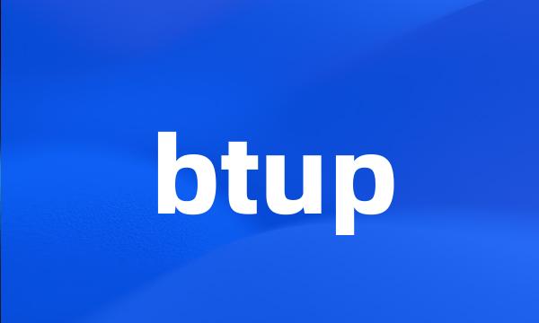 btup