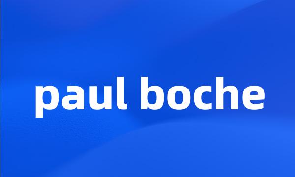 paul boche