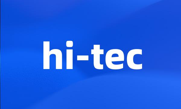 hi-tec