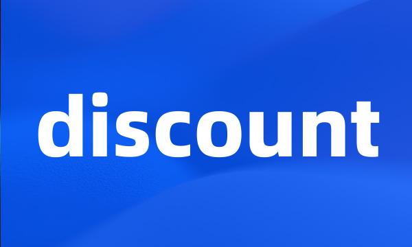 discount