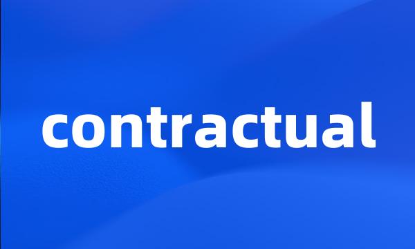 contractual