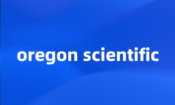 oregon scientific