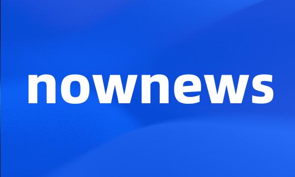 nownews