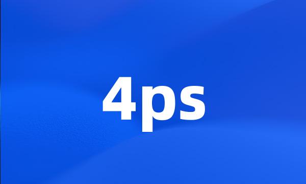 4ps