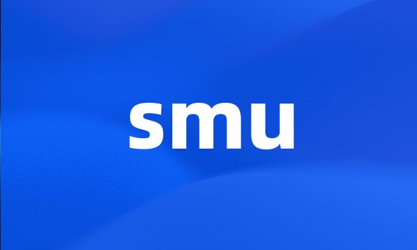 smu