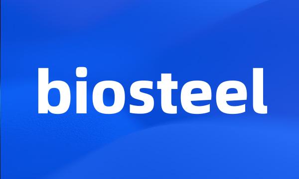 biosteel