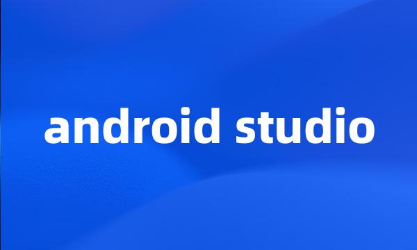 android studio