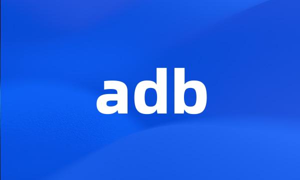 adb