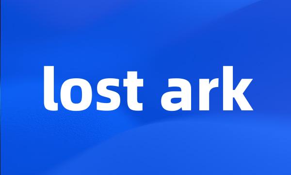 lost ark