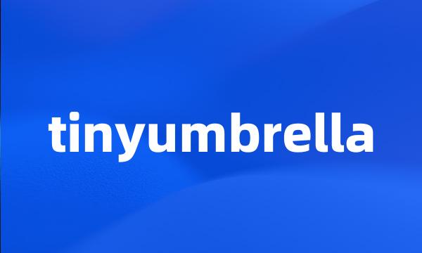 tinyumbrella