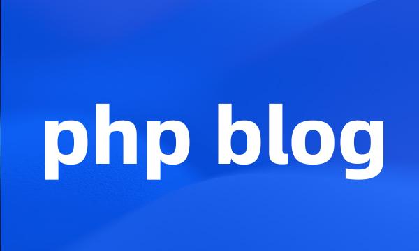 php blog