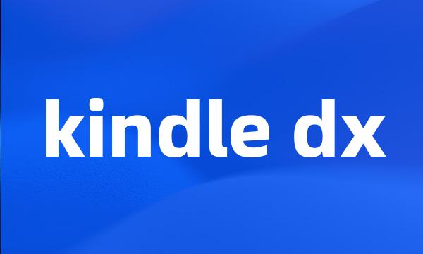 kindle dx