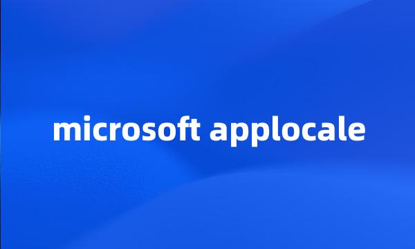 microsoft applocale