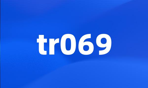 tr069