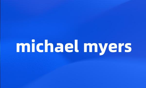 michael myers