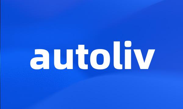 autoliv