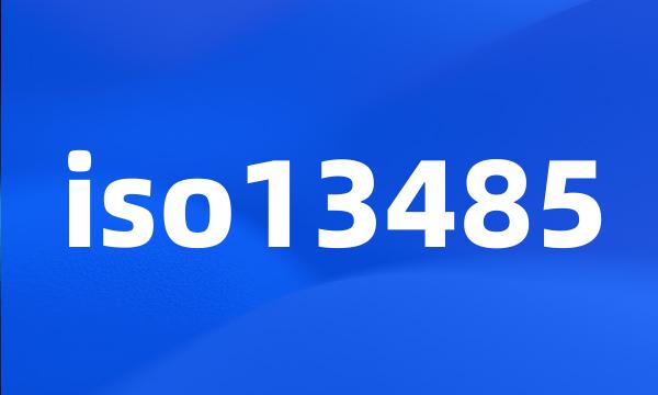 iso13485