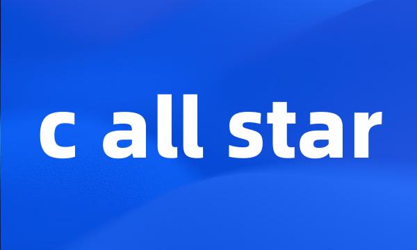 c all star